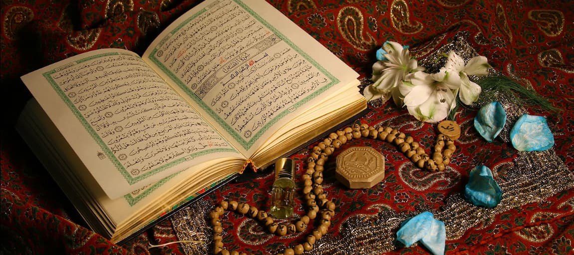نماز و فروع دین